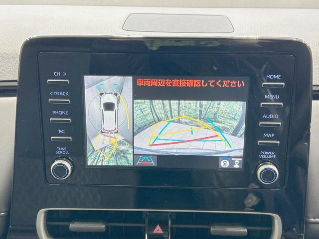 TOYOTA AQUA 2024 Image 31