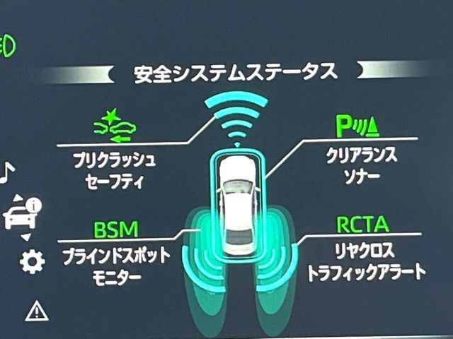 TOYOTA CROWN SEDAN 2019 Image 31