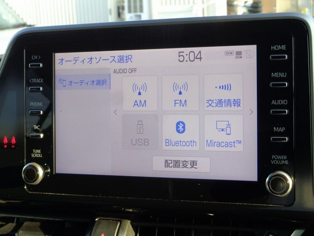 TOYOTA C-HR 2020 Image 31