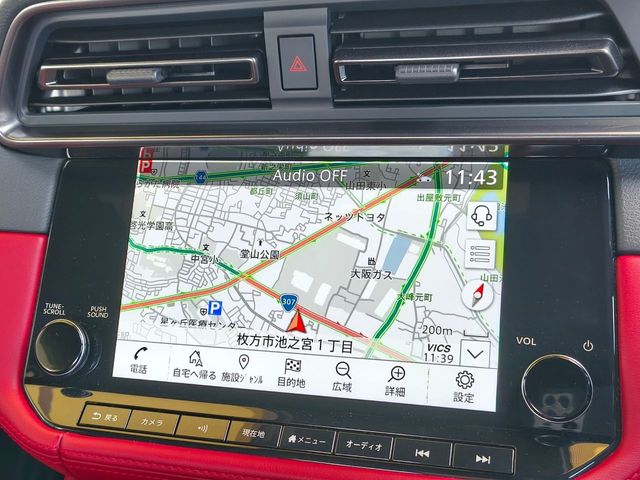 NISSAN FAIRLADY Z 2024 Image 31