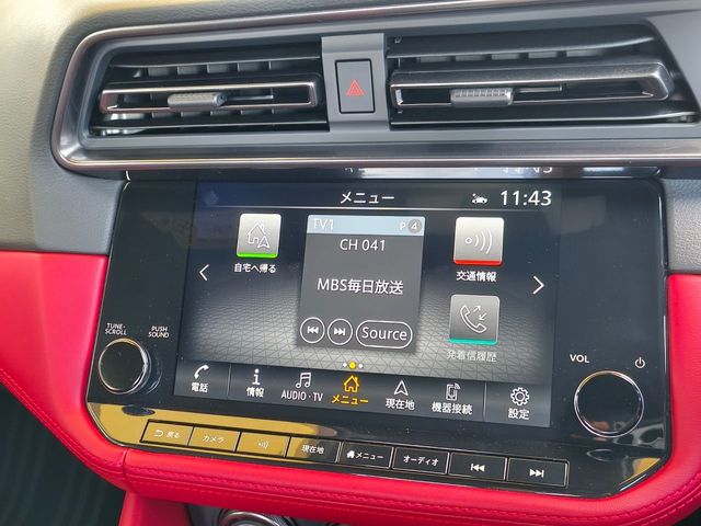 NISSAN FAIRLADY Z 2024 Image 31