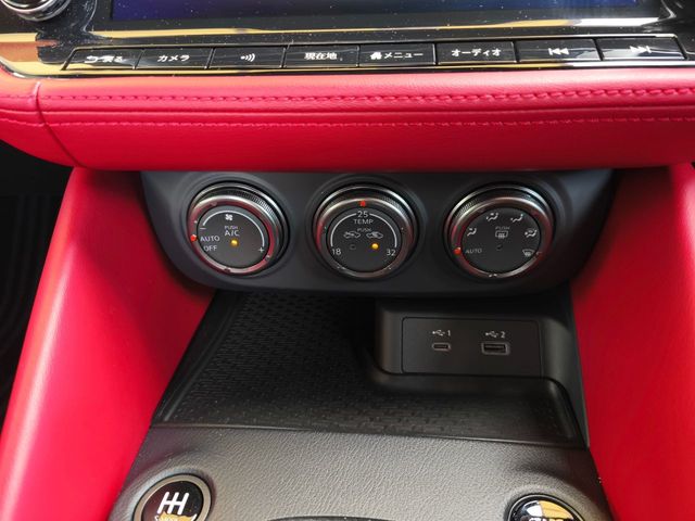 NISSAN FAIRLADY Z 2024 Image 31