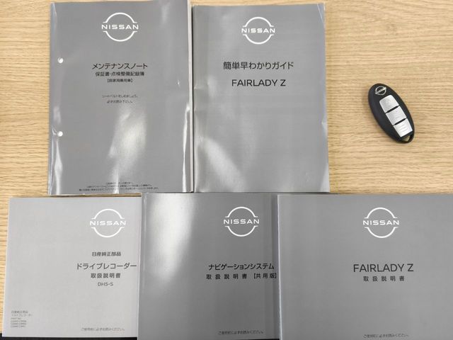 NISSAN FAIRLADY Z 2024 Image 31