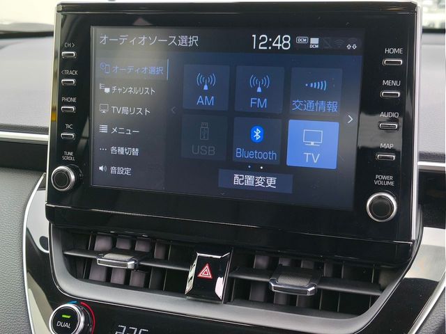 TOYOTA COROLLA CROSS HYBRID 2021 Image 31