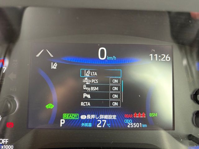 TOYOTA COROLLA CROSS HYBRID 2021 Image 31