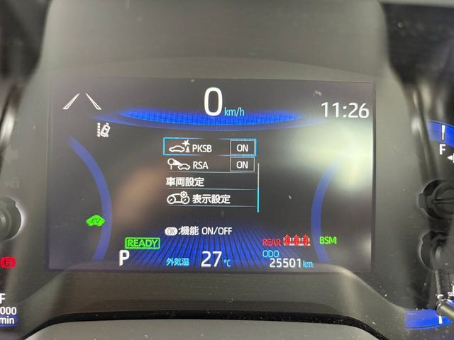 TOYOTA COROLLA CROSS HYBRID 2021 Image 31