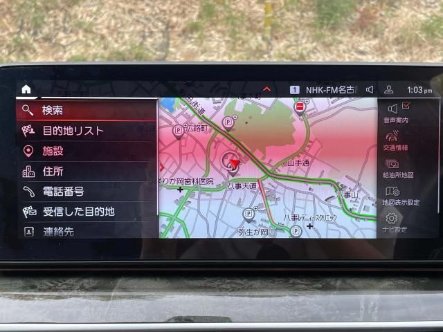 BMW 5SERIES SEDAN 2023 Image 31