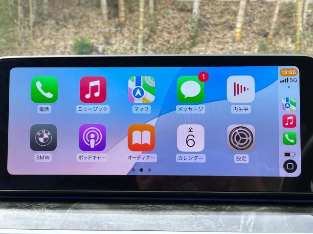 BMW 5SERIES SEDAN 2023 Image 31