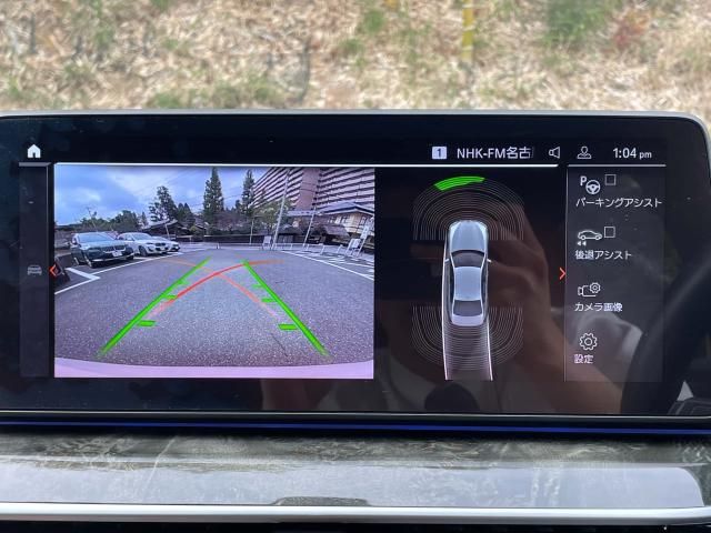 BMW 5SERIES SEDAN 2023 Image 31