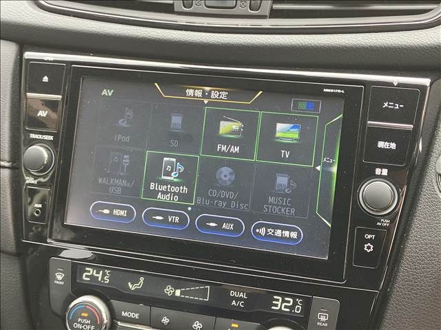 NISSAN X-TRAIL 4WD 2017 Image 31