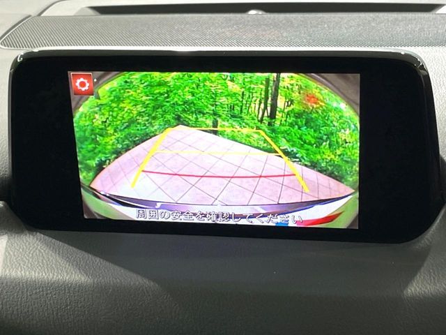 MAZDA CX-5 2018 Image 31