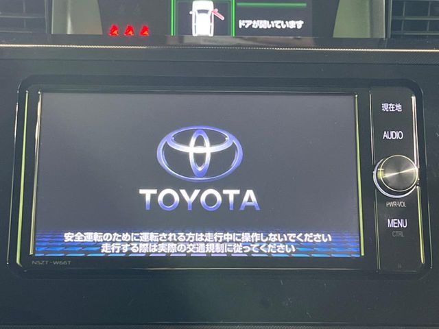 TOYOTA TANK 2017 Image 31