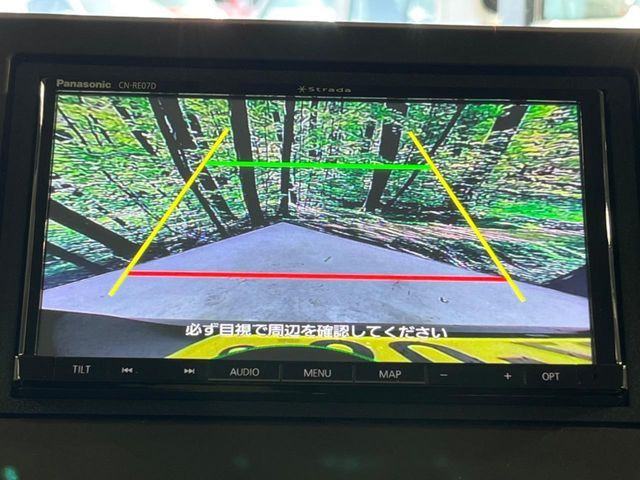 HONDA N BOX 2021 Image 31