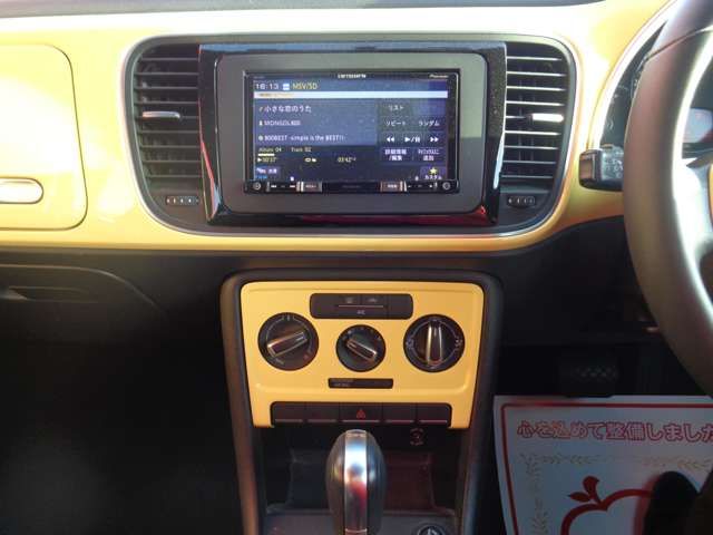 VOLKSWAGEN THE BEETL 2015 Image 31