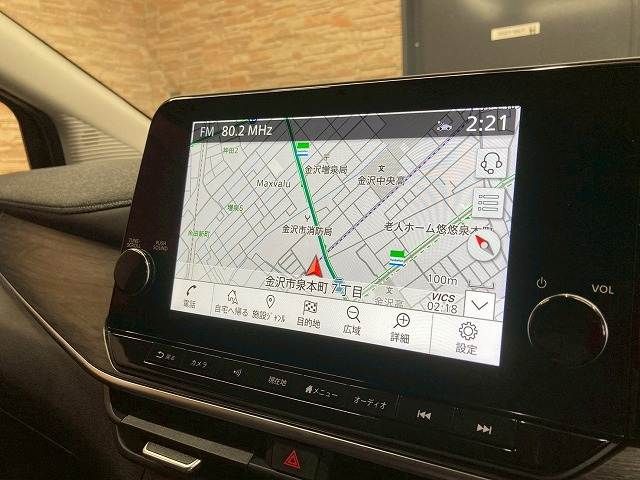 NISSAN AURA 2024 Image 31