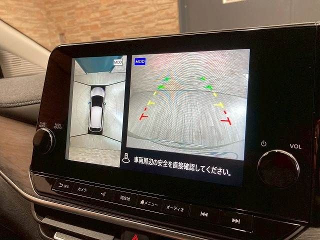 NISSAN AURA 2024 Image 31