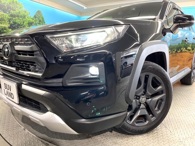 TOYOTA RAV4 4WD 2021 Image 31