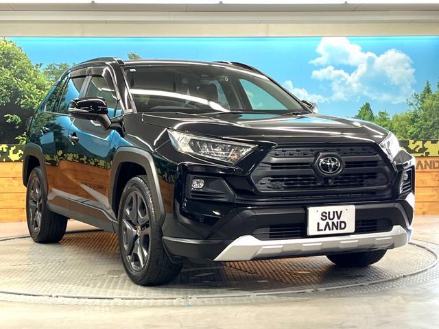 TOYOTA RAV4 4WD 2021 Image 31
