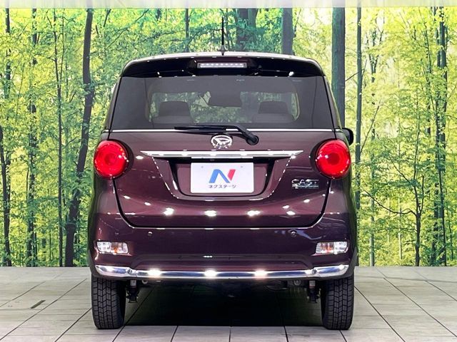 DAIHATSU CAST STYLE 4WD 2022 Image 31