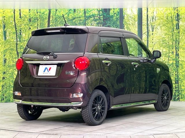 DAIHATSU CAST STYLE 4WD 2022 Image 31
