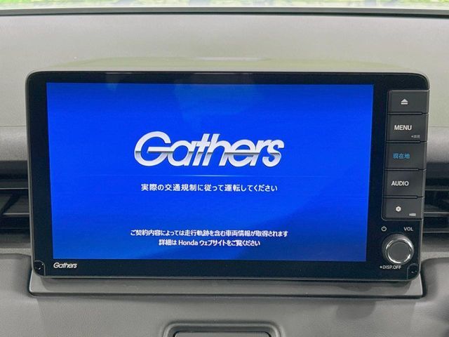 HONDA VEZEL E:HEV 2021 Image 31