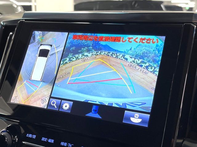 TOYOTA ALPHARD HYBRID 4WD 2019 Image 31