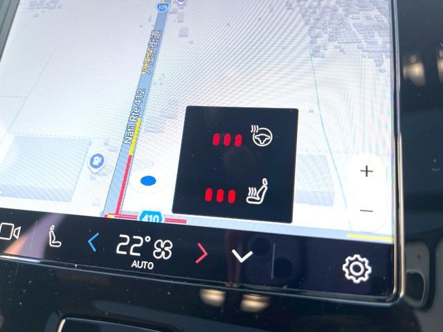 VOLVO XC40 2023 Image 31