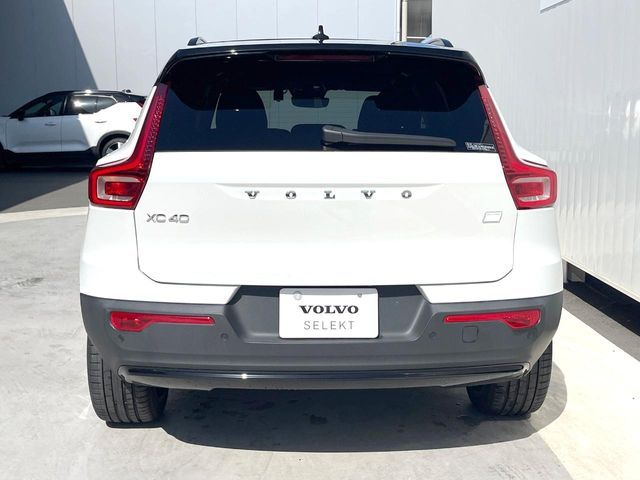 VOLVO XC40 2023 Image 31