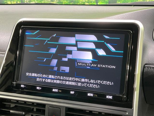 TOYOTA SIENTA HYBRID 2020 Image 31