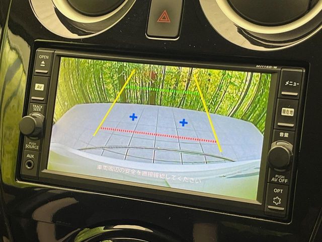 NISSAN NOTE 2017 Image 31