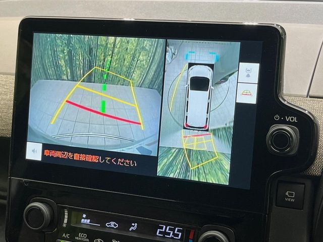 TOYOTA SIENTA HYBRID 2023 Image 31