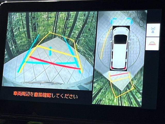 TOYOTA SIENTA HYBRID 2022 Image 31