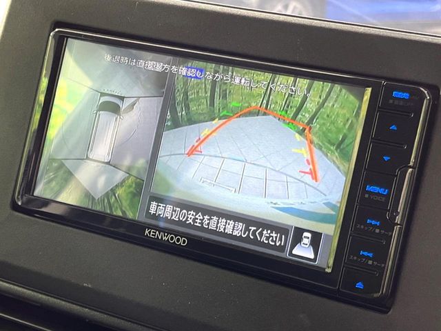 MITSUBISHI DELICA MINI 2024 Image 31