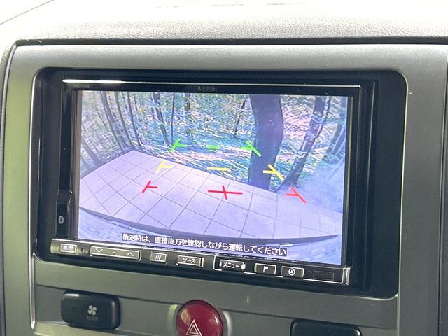 MITSUBISHI DELICA D:5 4WD 2009 Image 31