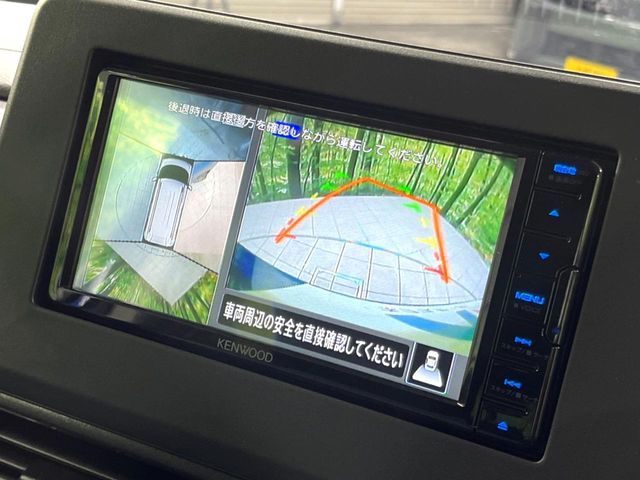 MITSUBISHI DELICA MINI 2024 Image 31