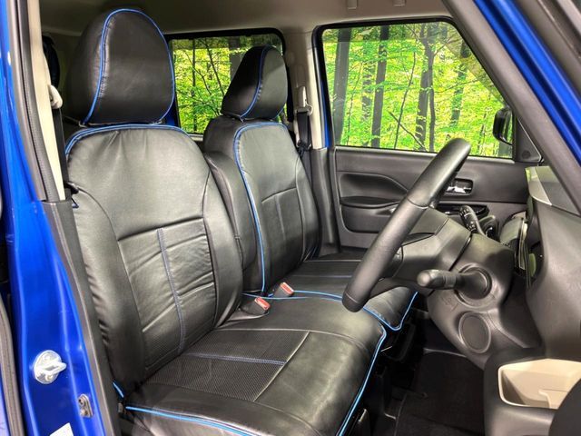 MITSUBISHI DELICA MINI 2024 Image 31