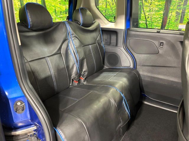 MITSUBISHI DELICA MINI 2024 Image 31