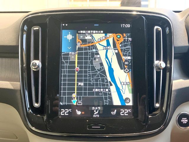 VOLVO XC40 2021 Image 31