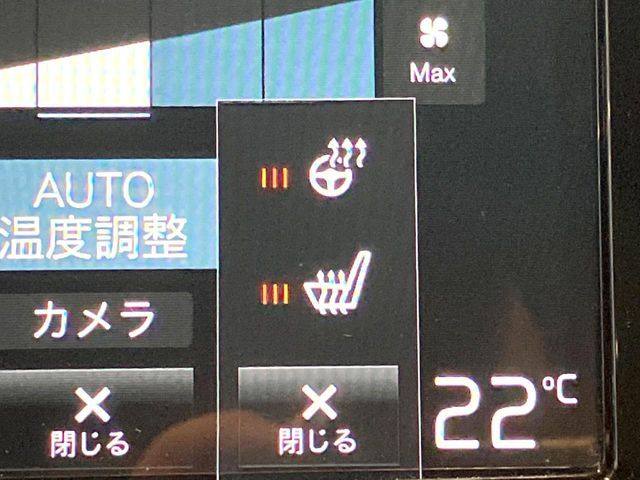 VOLVO XC40 2021 Image 31