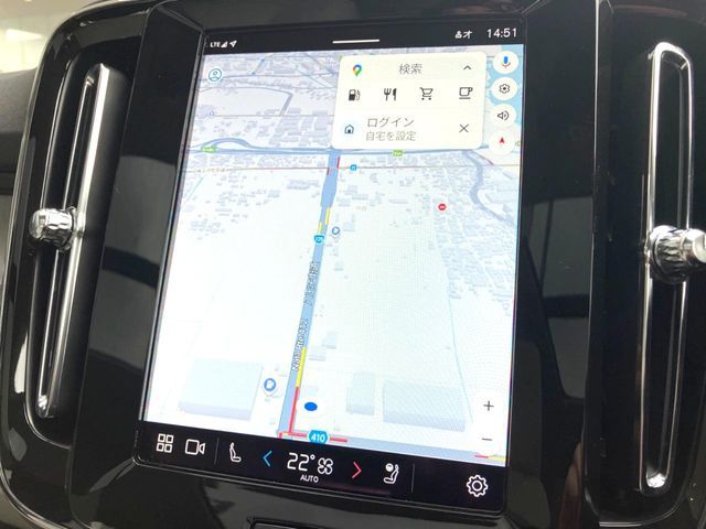 VOLVO XC40 2025 Image 31