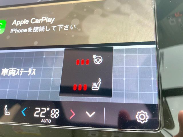 VOLVO XC40 2025 Image 31