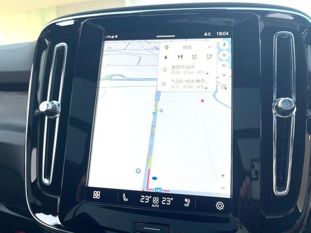 VOLVO XC40 2023 Image 31