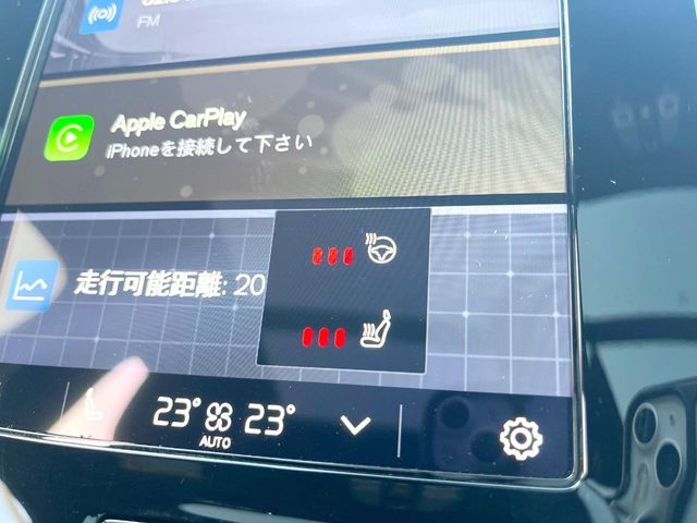 VOLVO XC40 2023 Image 31