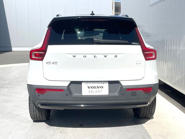 VOLVO XC40 2023 Image 31