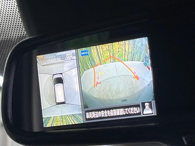 NISSAN DAYZ 2019 Image 31