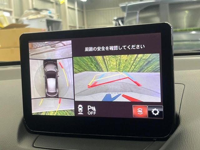 MAZDA 2 2022 Image 31