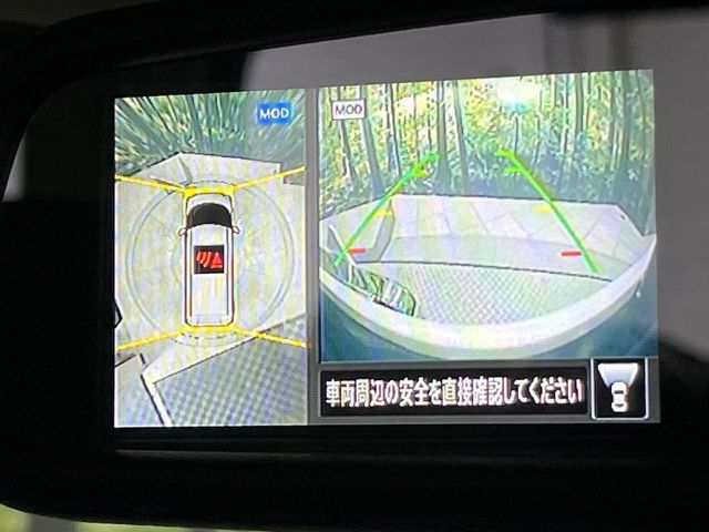 NISSAN ROOX 2021 Image 31