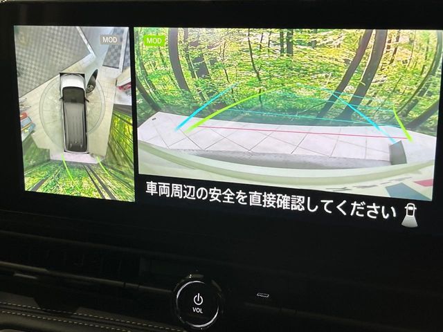 NISSAN SERENA  WG 2023 Image 31