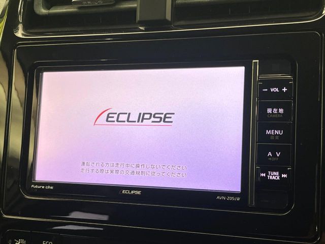 TOYOTA PRIUS 2016 Image 31