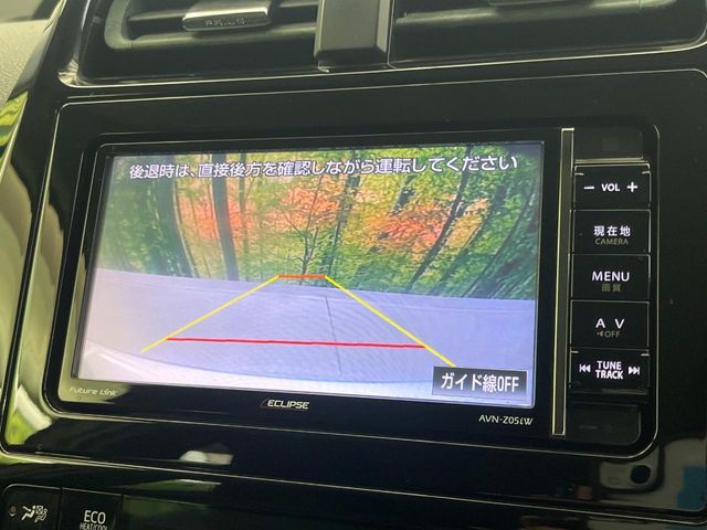 TOYOTA PRIUS 2016 Image 31